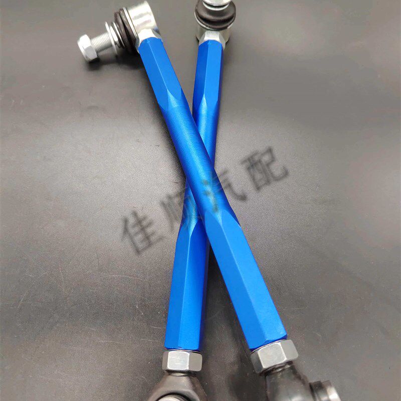适用牧马人JK JL JT前后加强可调平衡杆小立杆李子串球头小连杆
