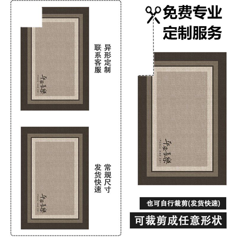 采购产品门垫,轻型豪华地板垫,耐污,防滑,纯色入口门地毯,家用高
