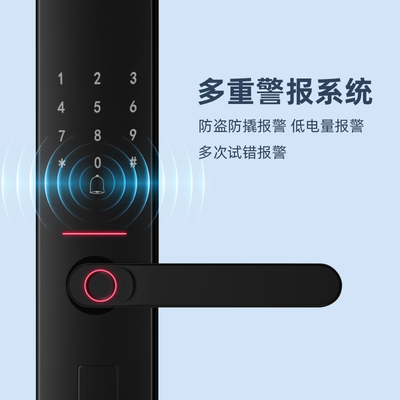 人脸识别指纹锁可视电子密码锁家用防盗门锁全自动入户门智能门锁