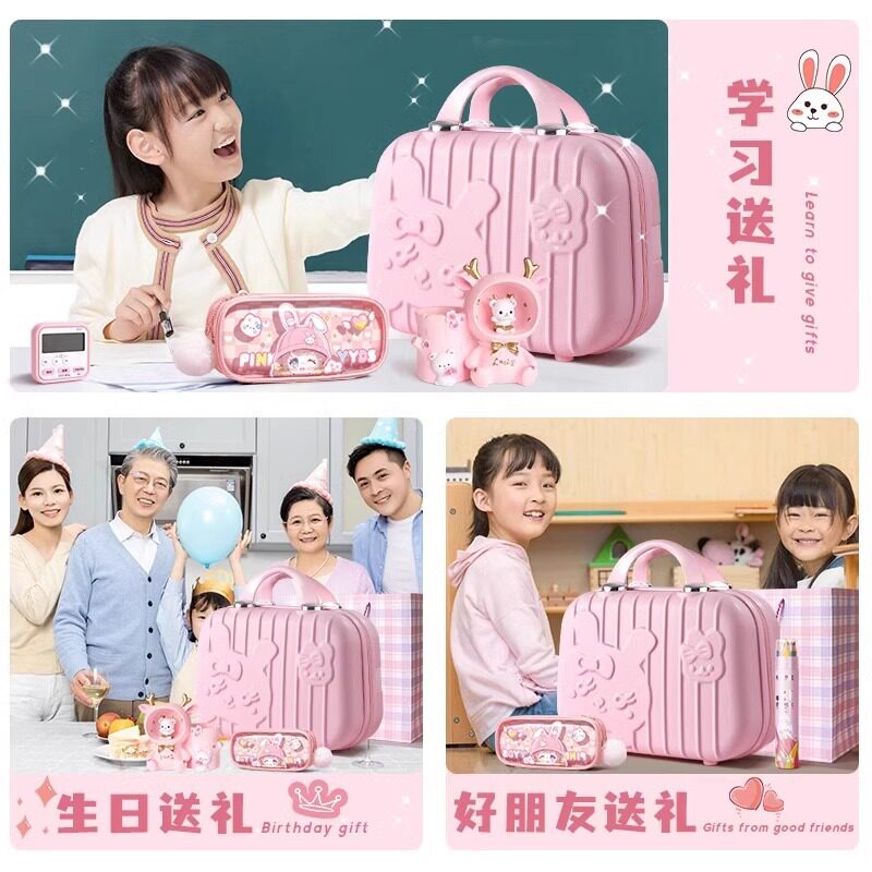 女孩生日礼物6岁以上小学生学习用品高端实用礼品7女生8女童9十10