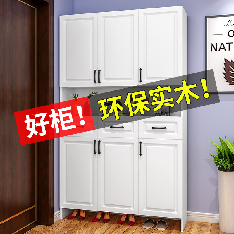 实木鞋柜简约现代鞋柜多层板鞋柜大容量高柜客厅门厅柜隔实木鞋柜