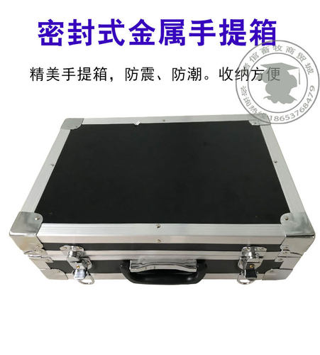 兽用B超机猪用b超机羊牛用b超彩色大屏幕手提b超机高清便携检孕仪