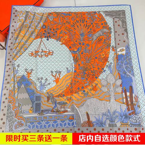 仿真丝丝巾女大方巾纱巾夏季装饰空调房保暖披肩正方形围巾90x90