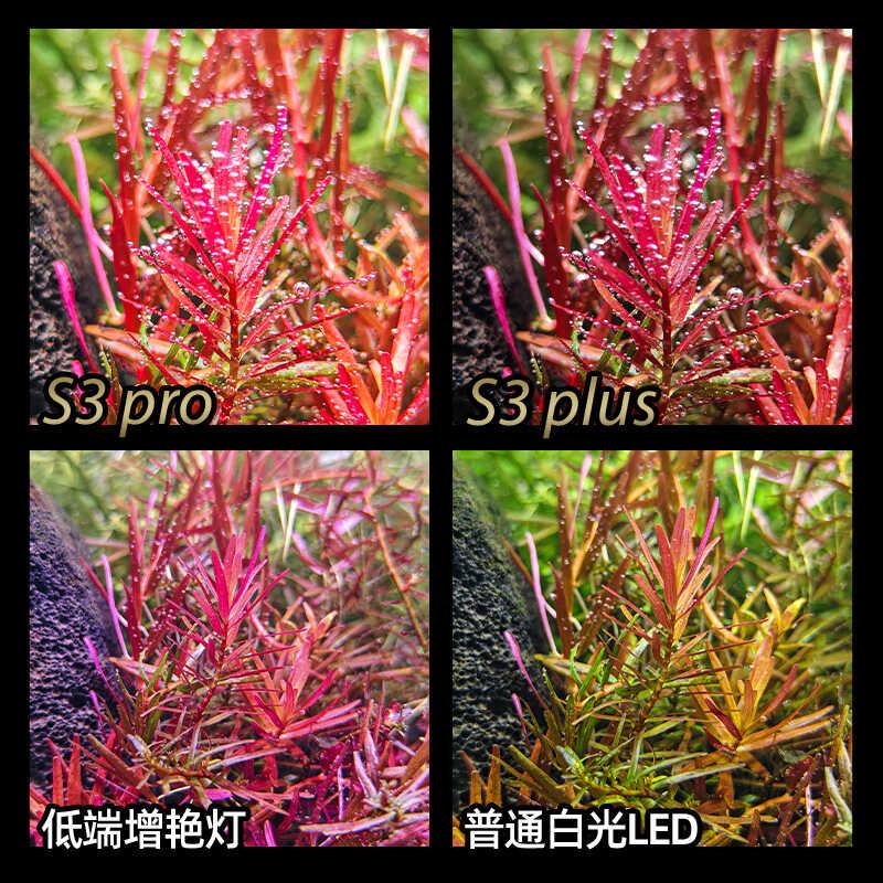 新款尼奥S3pro高亮度升级版透镜鱼缸灯水草灯雷龙鱼原生缸小夹灯