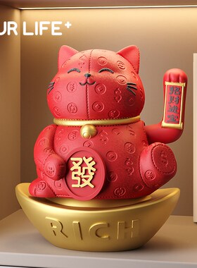 招财猫自动招手电动存钱罐国潮风格桌面摆件开业礼物树脂材质