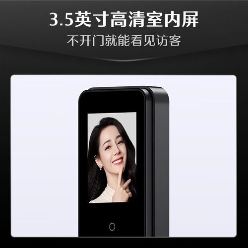 德施曼q2fv掌静脉人脸识别全自动家用防盗门智能锁指纹密码锁