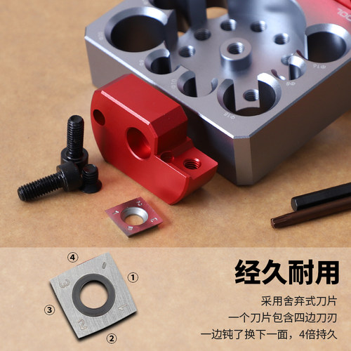 圆木棒车圆器实木车圆电钻木梢方条车圆铝合金可调式木板制作工具