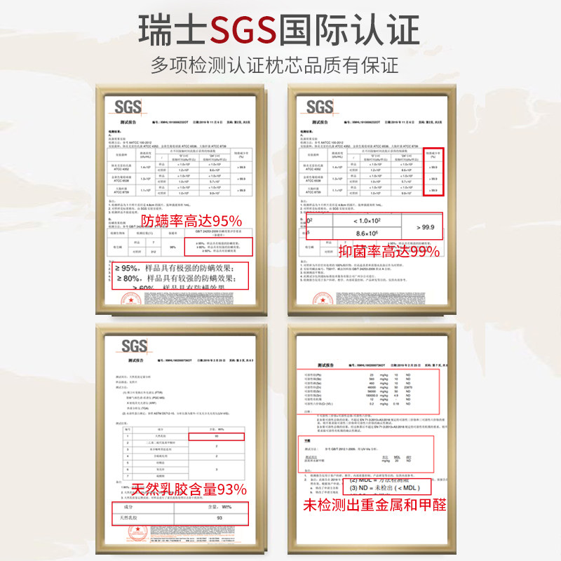 泰国乳胶枕头低薄护颈椎超薄款儿童矮枕芯助睡眠低平软枕一对宿舍