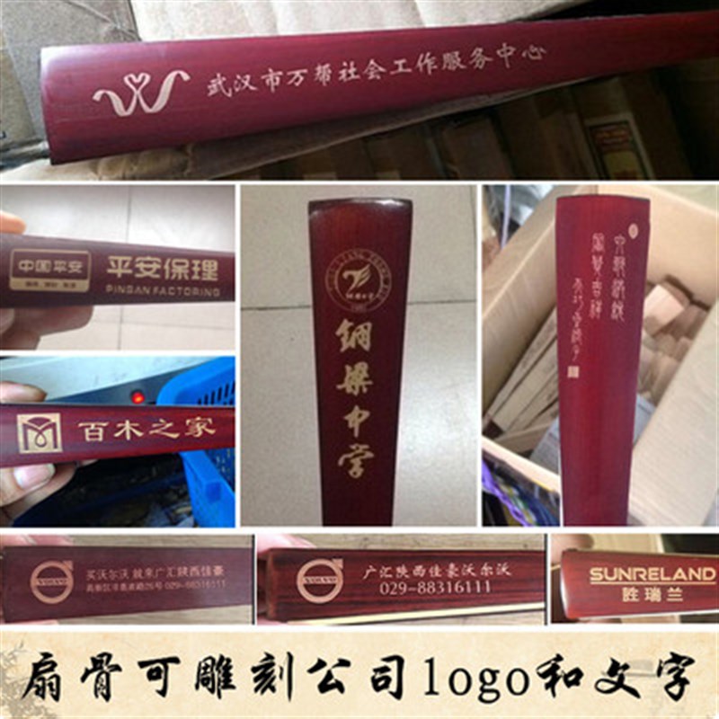 扇子复古夏季折叠竹扇中国绢布折扇空白扇汉服广告扇纸扇扇面定制图片