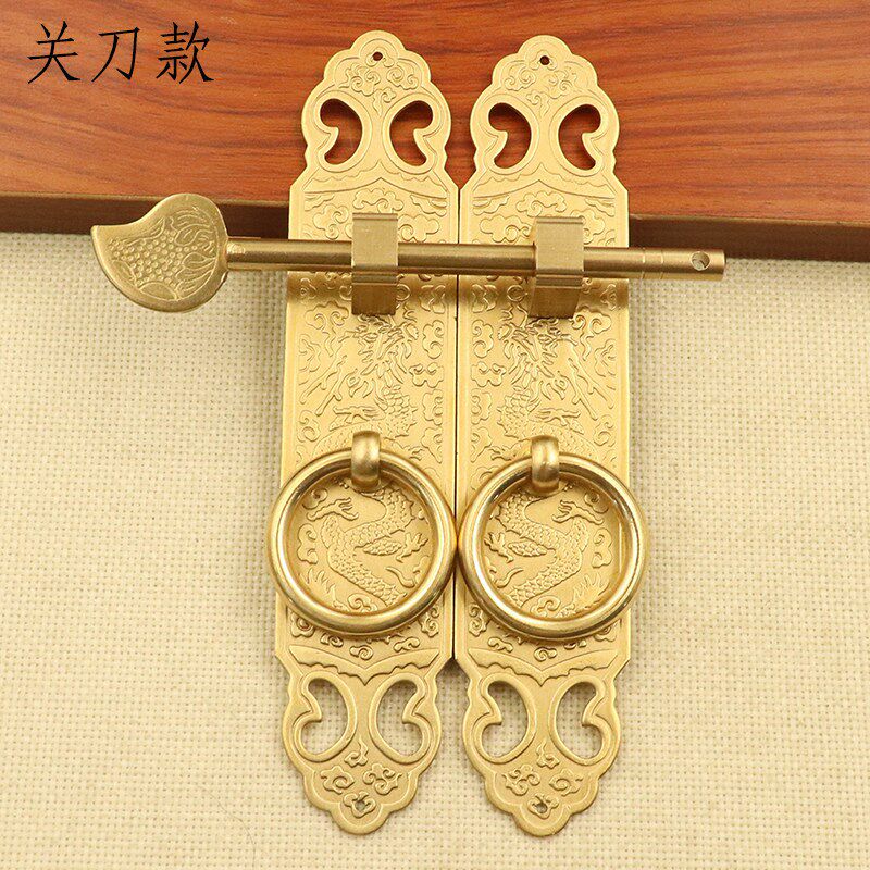 新中式纯铜柜门拉手仿古门窗插销锁扣搭扣全铜挂锁红木家具铜配件