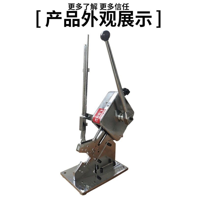 香肠打扣机超市手动封口机火腿肠菌袋面包网袋柚子元宝扎口卡扣机