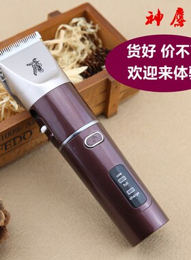 神鹰F65无线充电电推剪理髲器家庭发廊专用锋利动力强长待机电推