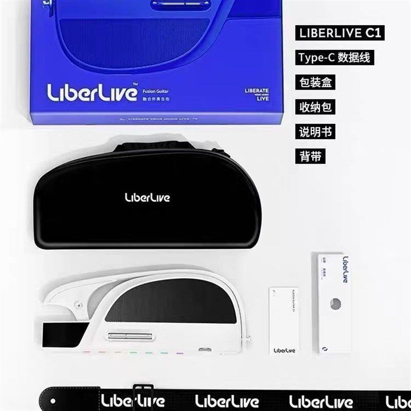 LiberLive C1 融合伴奏吉他 无弦吉他自动挡弹唱一人乐队折叠便携