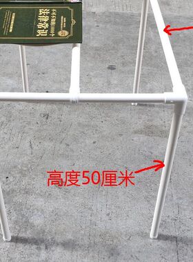 落地立式读书架护颈椎看书架阅读架颈锥病懒人平躺看书读书支架子