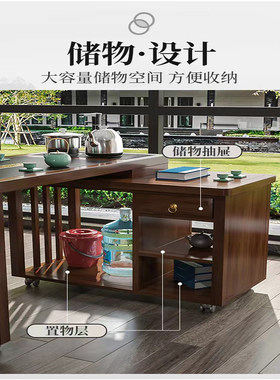 新中式全实木旋转茶桌椅组合阳台家用移动小型茶几茶台喝茶桌套装