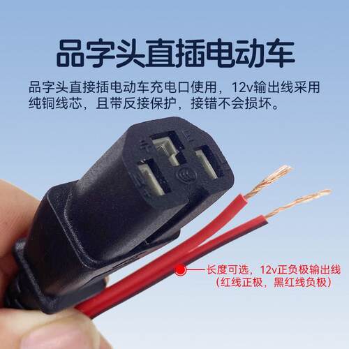 36v48v60v72v转12v转换器电车电源电压逆变器降压器变12伏大功率