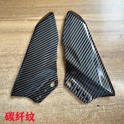 适用于铃木GSX250R 客飒GSX155F 改装导流破风碳纤维后视镜定风翼