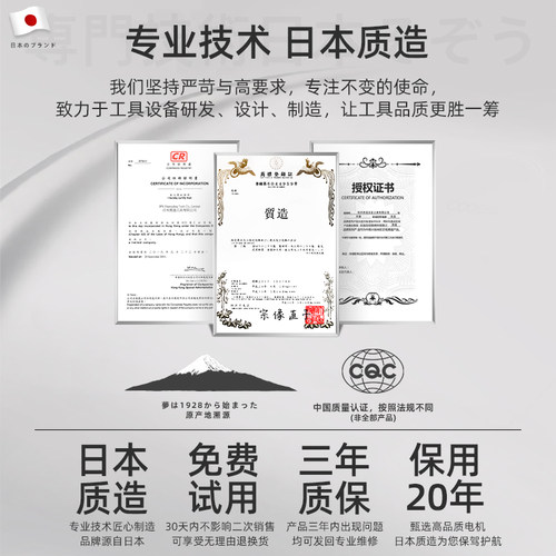 质造增压泵家用太阳能全自动静音自来水管道加压泵220v小型自吸泵