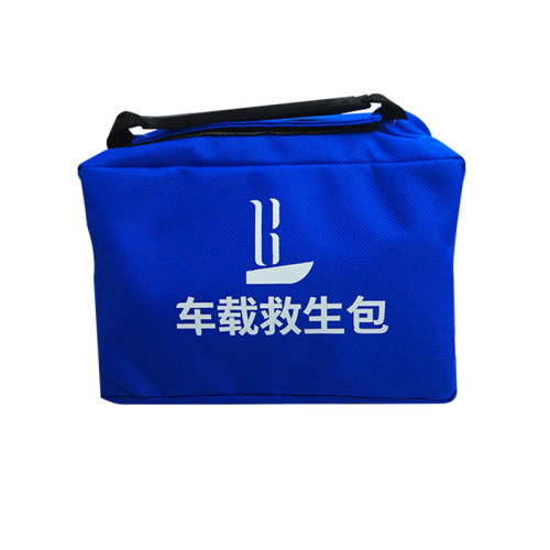 救生衣车载自动充气浮力大人儿童便携装备马甲汽车专业救生圈背心