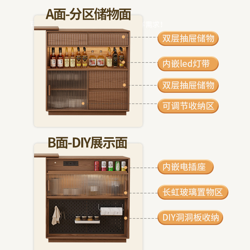 现代简约可伸缩橡胶木吧台桌 小户型家用窄型岛台餐边柜