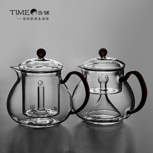 time当铺耐热玻璃煮茶壶内胆蒸茶壶花茶壶电陶炉大号烧水壶泡茶壶