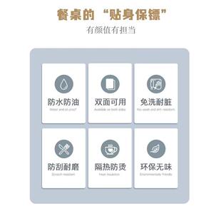仿亚麻布纹皮革餐垫茶垫免洗纯色轻奢茶桌垫桌旗定制西餐杯垫桌布
