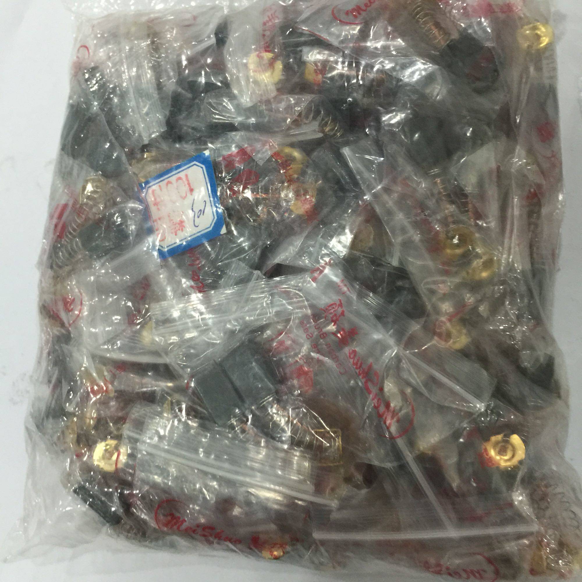 精品电动工具碳刷103 抛光机电镐电刷6 10 16MM 一包100付价格