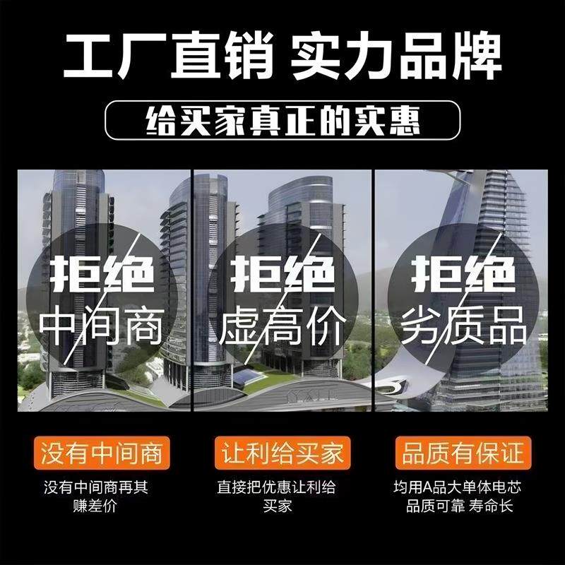 通用滑板车锂电池48V10a12a折叠车36V小海豚60V15a20a代驾车电池