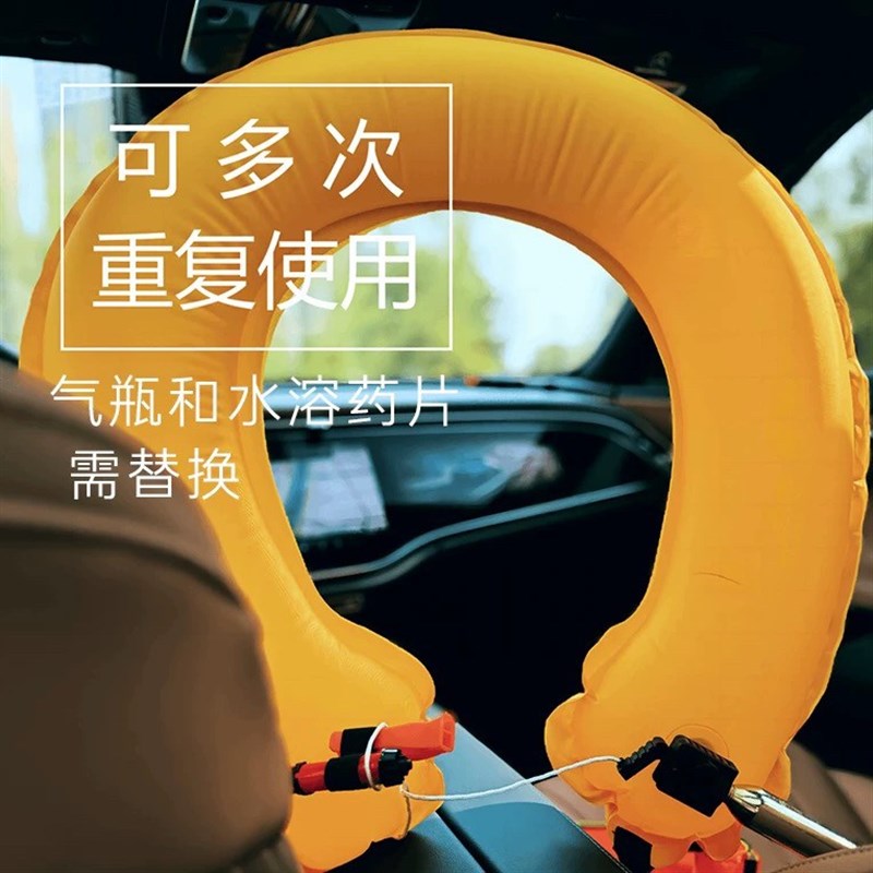 落水保自动充气救生衣车载便携式救命保命应急自救大浮力救生衣圈