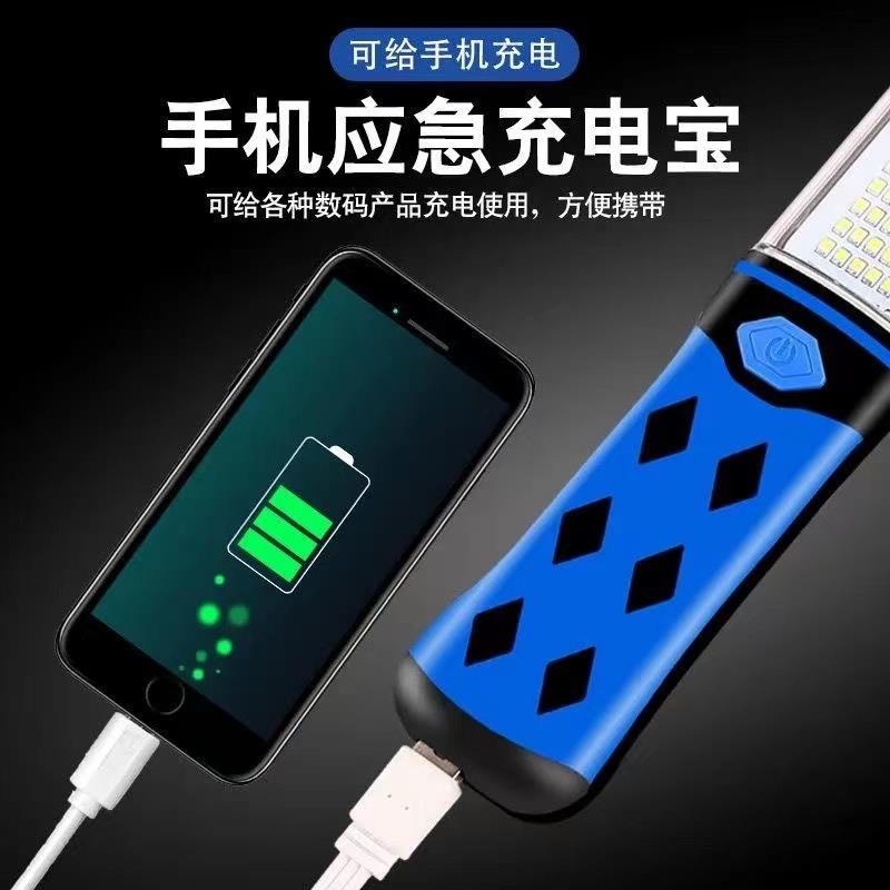 汽修工作灯led强光充电维修灯修车户外超亮强磁手电筒汽车修理机