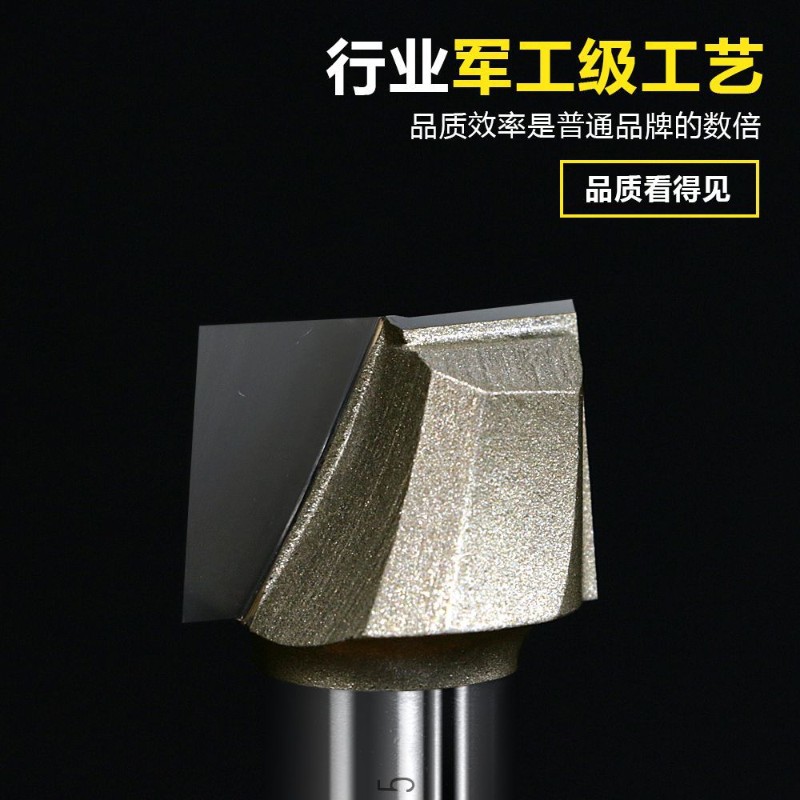雅登木工刀具公制清底刀平底开槽铣底裁口刀修边机雕刻锣铣洗台面