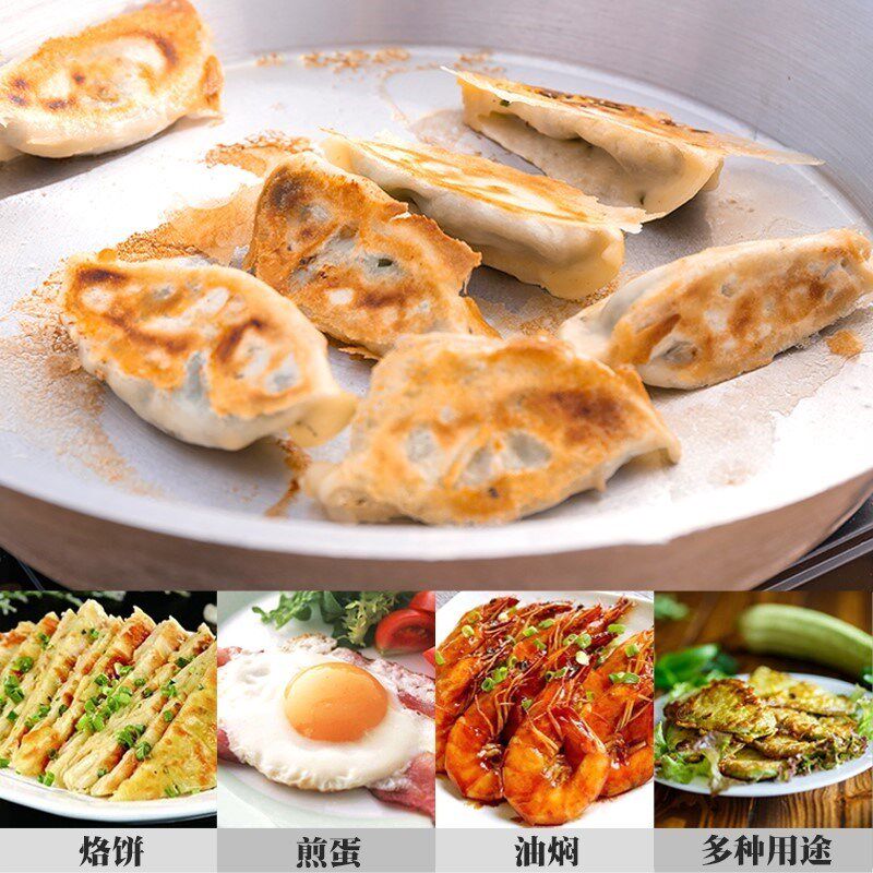 平底煎锅铝锅加厚老式家用铸吕手工平鏊子烙饼水煎包铝锅蛋锅商用