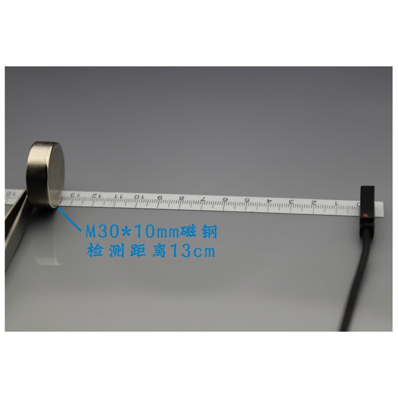 微小型远距离霍尔开关磁性限位传感器NPN/PNP感应磁铁防水质保2年