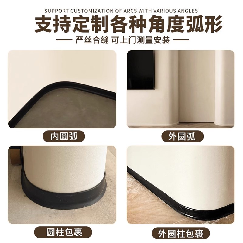 弧形铝合金踢脚线4/6/8cm极窄卡扣不锈钢金属贴脚线新型地脚线条