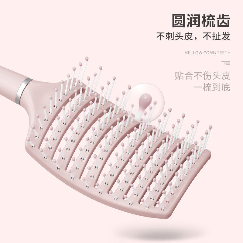 排骨梳女士专用蓬松头发高颅顶造型直发长发按摩大排大弯大板梳子