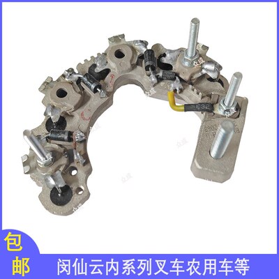 适配云内闽仙发电机内置调节器二极体全柴新柴潍柴整流桥堆高机配