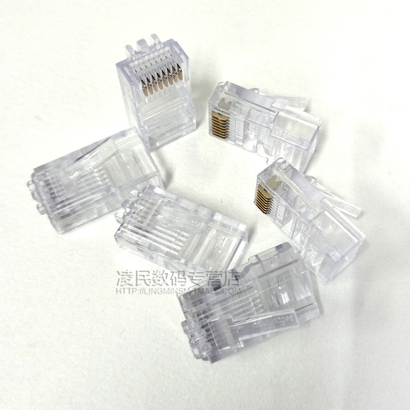 康普安普AMP水晶头超五类网线接头RJ45网络水晶头8芯8-554720-3