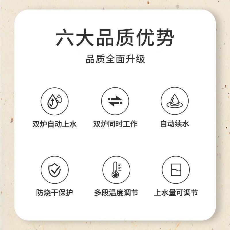 底部上水电热烧水壶全自动泡茶桌专用嵌入式茶台All电磁煮茶炉