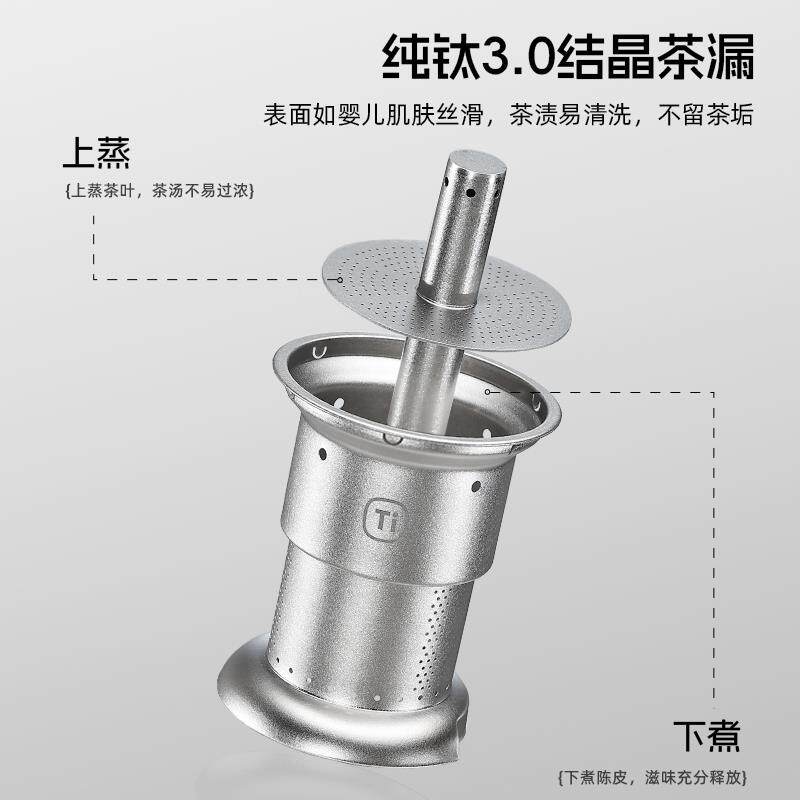 全自动双底部上水纯钛结晶嵌入式电热烧水壶防溢水智能控温一体机