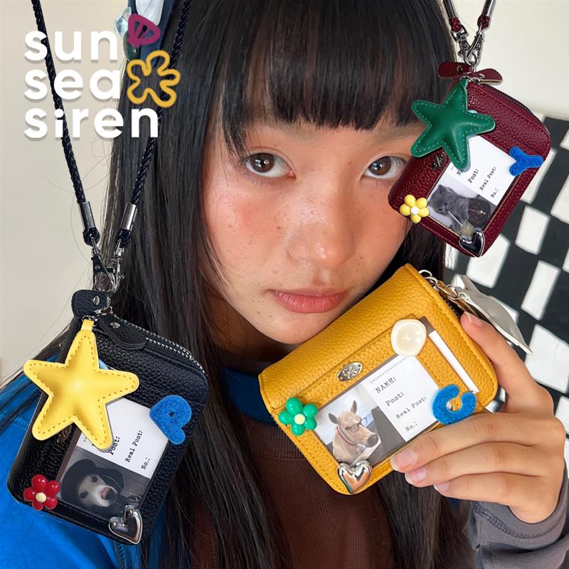 sunseasiren原创星星系列卡包零钱包二合一可斜挎小包绳子可拆除