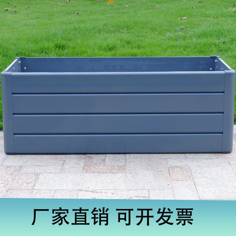 户外铝合金花箱中空型材阳台种菜专用箱长方形种植箱楼顶庭院定制