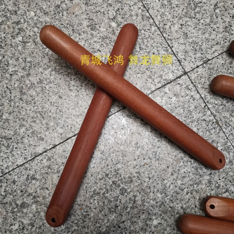 专业鼓棒南狮鼓槌南狮鼓棒 醒狮鼓棒 蔷薇木结实耐用 打不断
