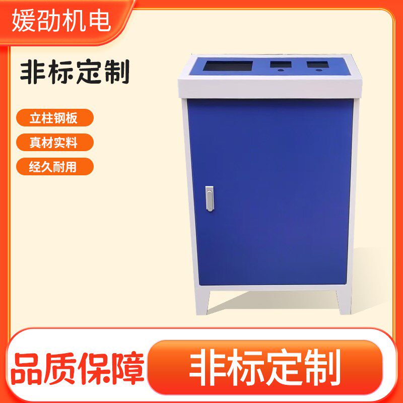 数控折弯模具车重型钣金冲压模具架大型折弯机刀具架刀模收纳柜