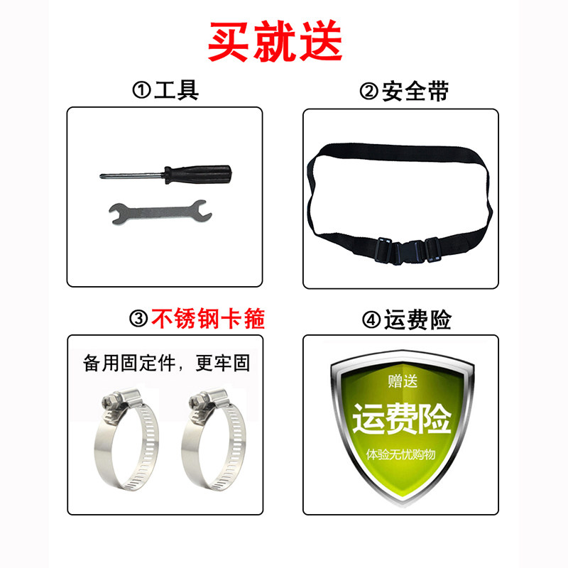 电动车座椅儿童后置围栏扶手 电瓶车小孩子学生安全坐椅后座