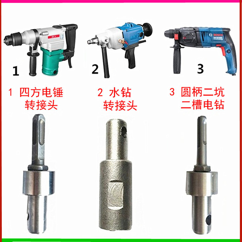 地钻钻头打孔机螺旋钻头冰钻栽树种植打桩挖坑机钻土钻冰通用钻头