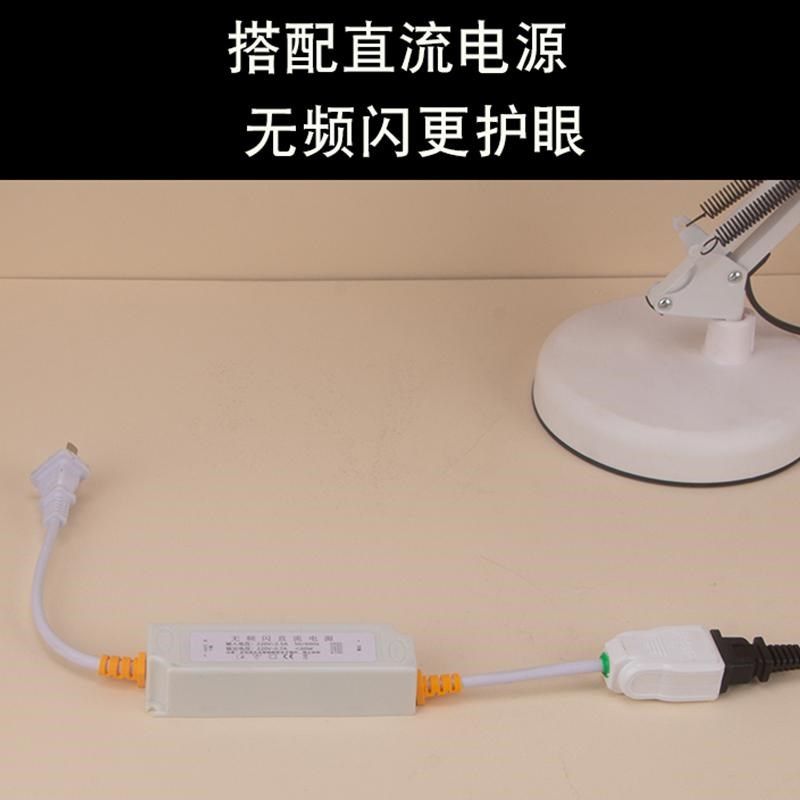 直流无频闪护眼台灯卤素灯泡白炽灯学习专用阅读书桌全光谱防近视
