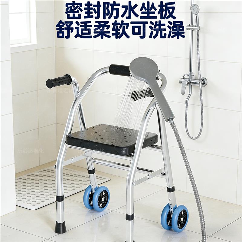 老人行走助力器四脚折叠拐杖凳防摔带轮带座椅扶手推学步车助步器