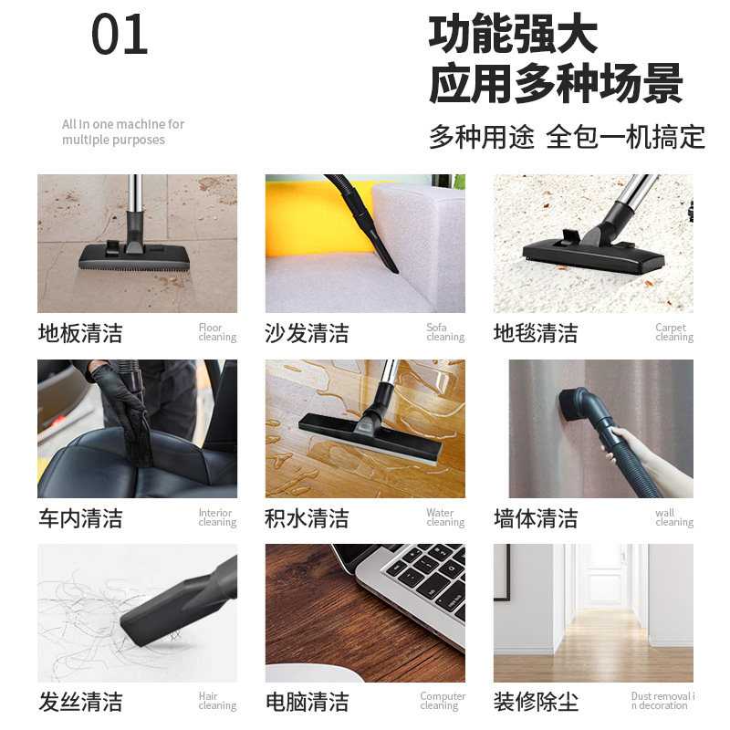 舒蔻洗车美缝专用吸尘器商用大吸力装修大功率吸尘机工业干湿两用