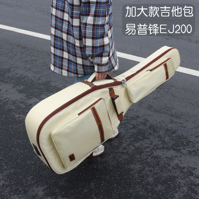 41寸民谣易普锋ej200吉他包42寸43加大吉它包木贝斯包加厚乐器包
