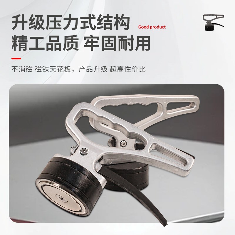 超强磁铁永磁吸盘CNC激光切割磁铁取料器强力手提起重器搬铁工具